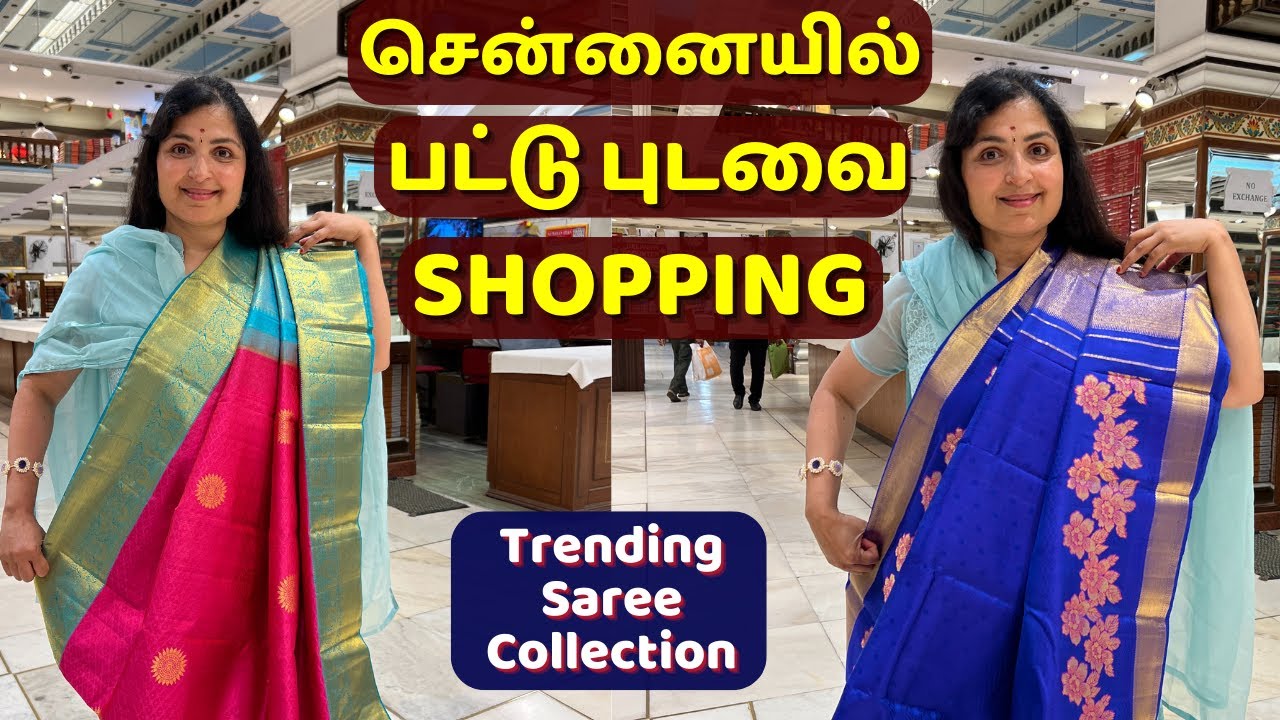 SILK SAREE SHOPPING IN CHENNAI VLOG | Kumaran Silks | #silksaree #shopping #tamilvlog #Sarees