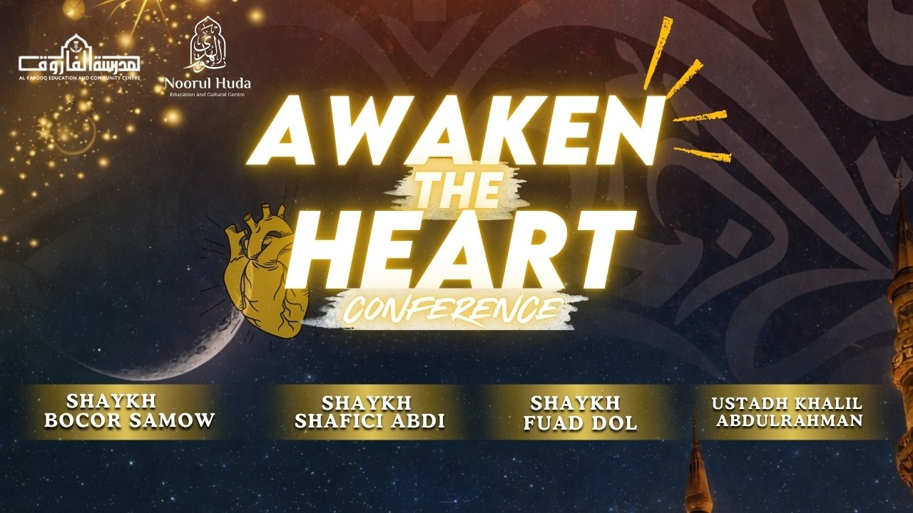 🔴LIVE: Awaken the Heart Conference - 14th February 2026