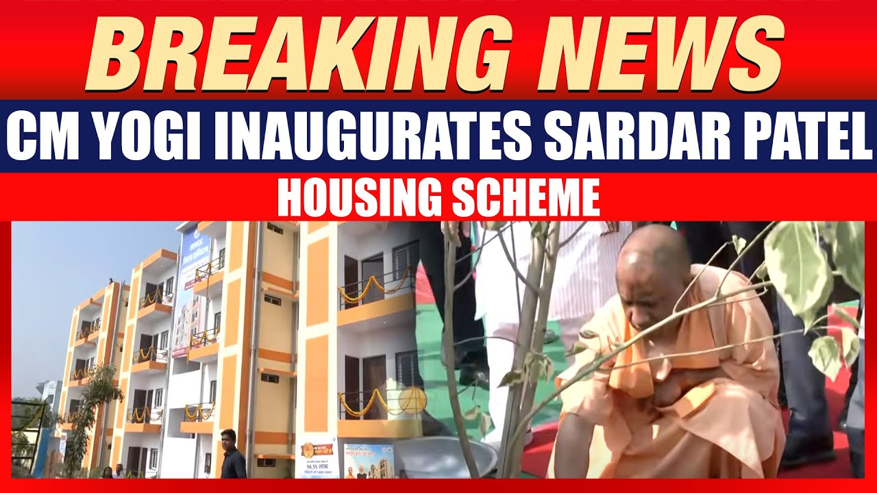 CM Yogi Distributes Flats to 72 Families, Inaugurates 'Sardar Vallabhbhai Patel Housing Scheme'