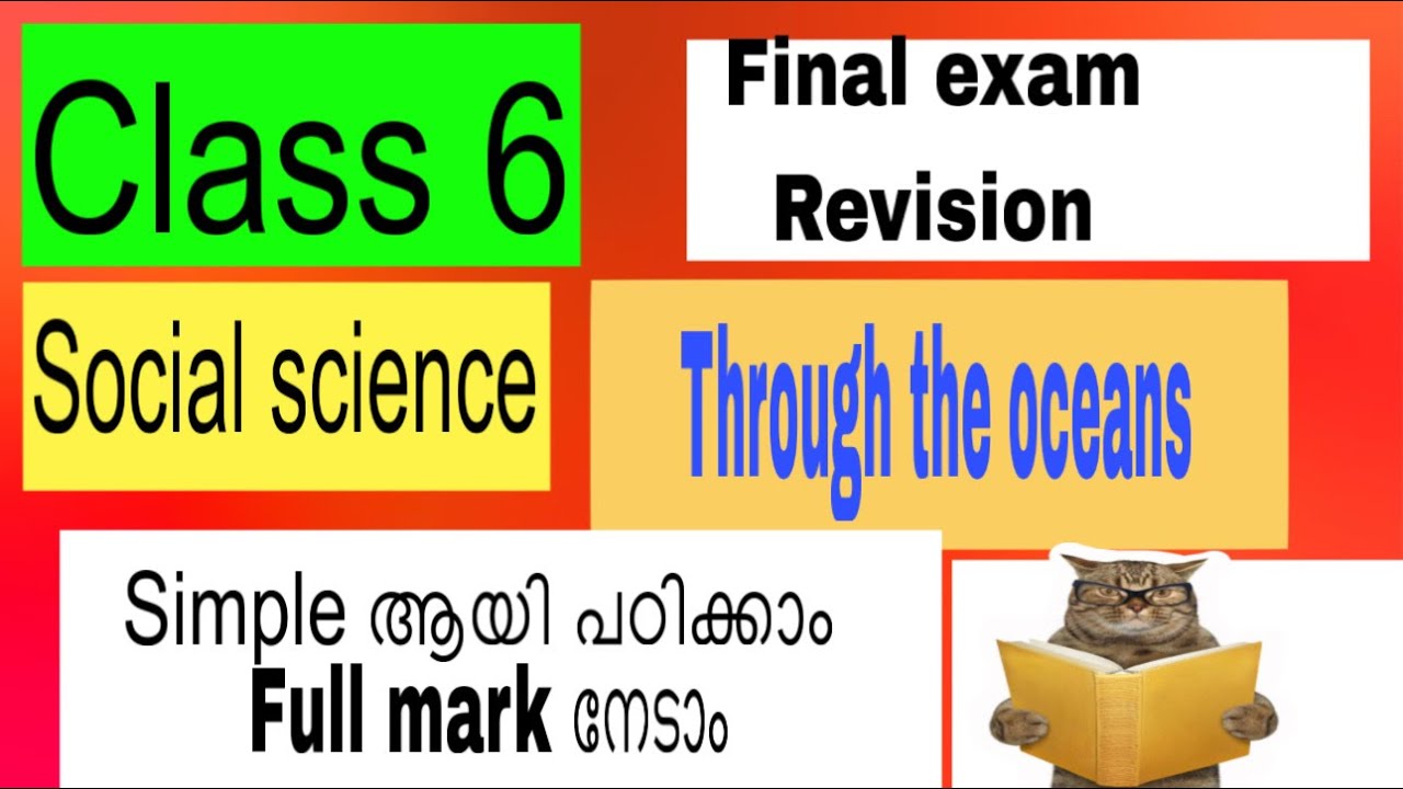 Class 6 Social Science – Through the Oceans chapter for final exam preparation
