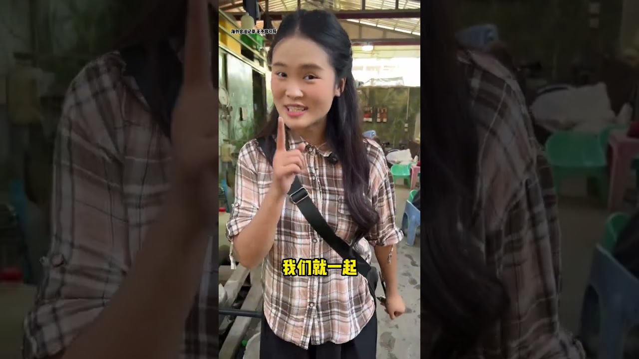 【完整版】纯朴女孩用玉石换鸡蛋 与奶奶相依为命 小早心疼收下飘绿花翡翠！ #翡翠 #綠a翡翠 #大熱門 #熱門 #翡翠手鐲 #好物推荐 #剧情 #好物分享 #缅甸 