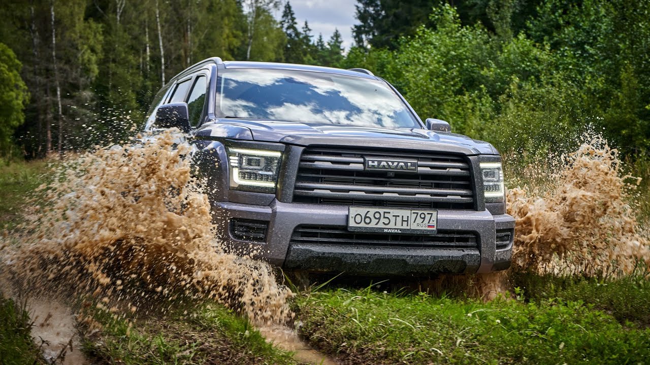 Младший брат микроавтобуса: Haval H5 дизель в лесу и на бездорожье