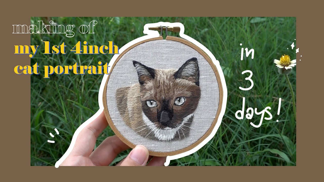 ปักภาพแมวในเวลา 3 วัน (work progress, cat embroidery portrait)