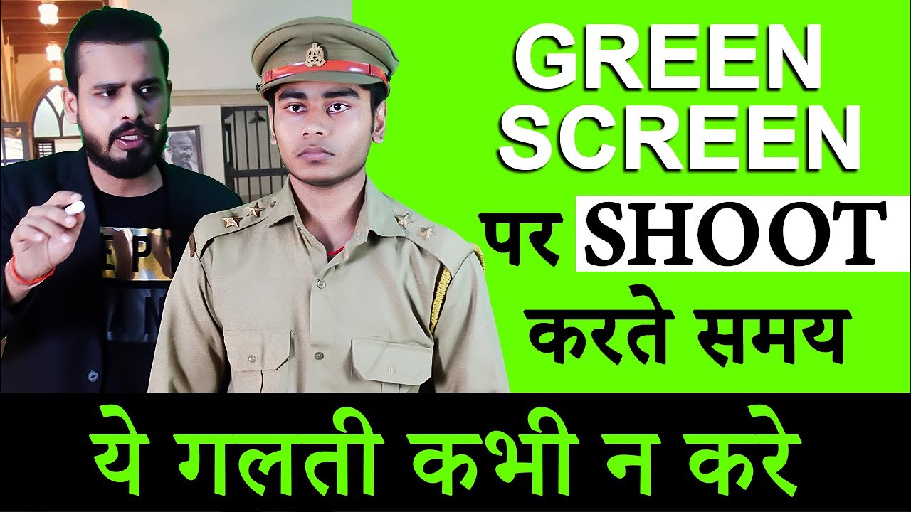 Green Screen Shooting Tips | Camera Acting Tips Hindi | Green Screen Pe Acting Kaise Karen | J2B