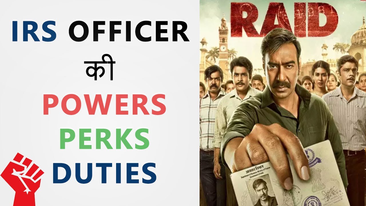 IRS Officer | Indian Revenue Service | Powers, Duties, Salary | Hindi