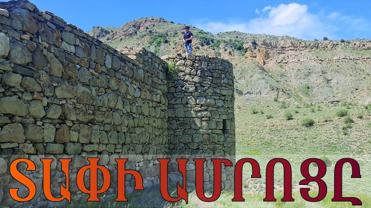 Տափի / Գևորգ Մարզպետունու բերդ-ամրոցը, Վեդու նորկառույց ջրամբար, Ուրցաձորի սարեր և  Օֆֆռոդ