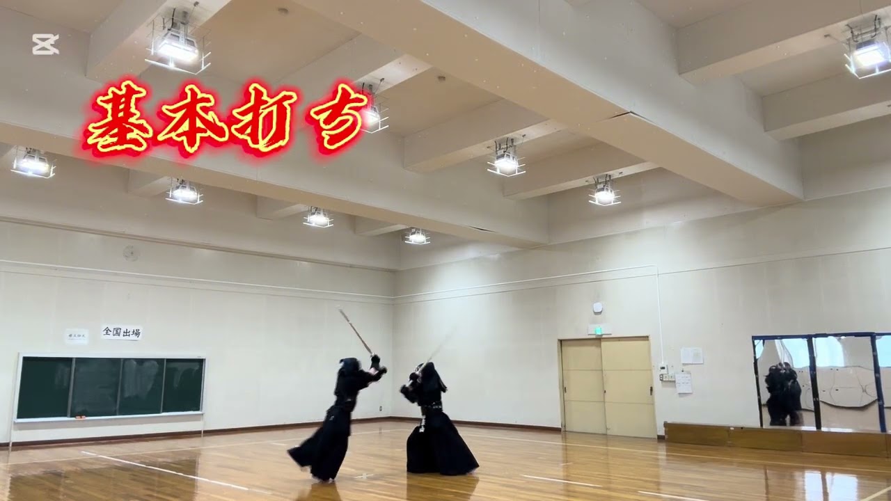 2026年1月8日