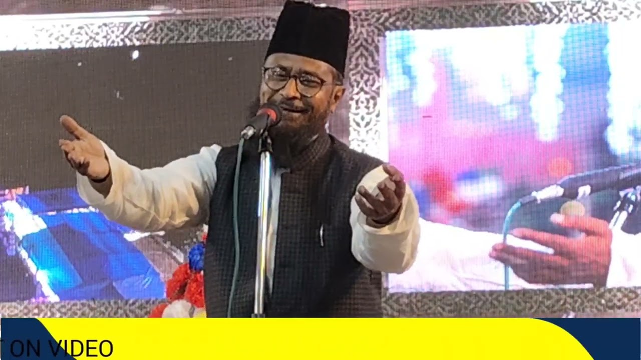 Maulana Gulam Rasool Balyavi//Urs E Mahmoodi jogiya Sharif Khagaria Bihar 