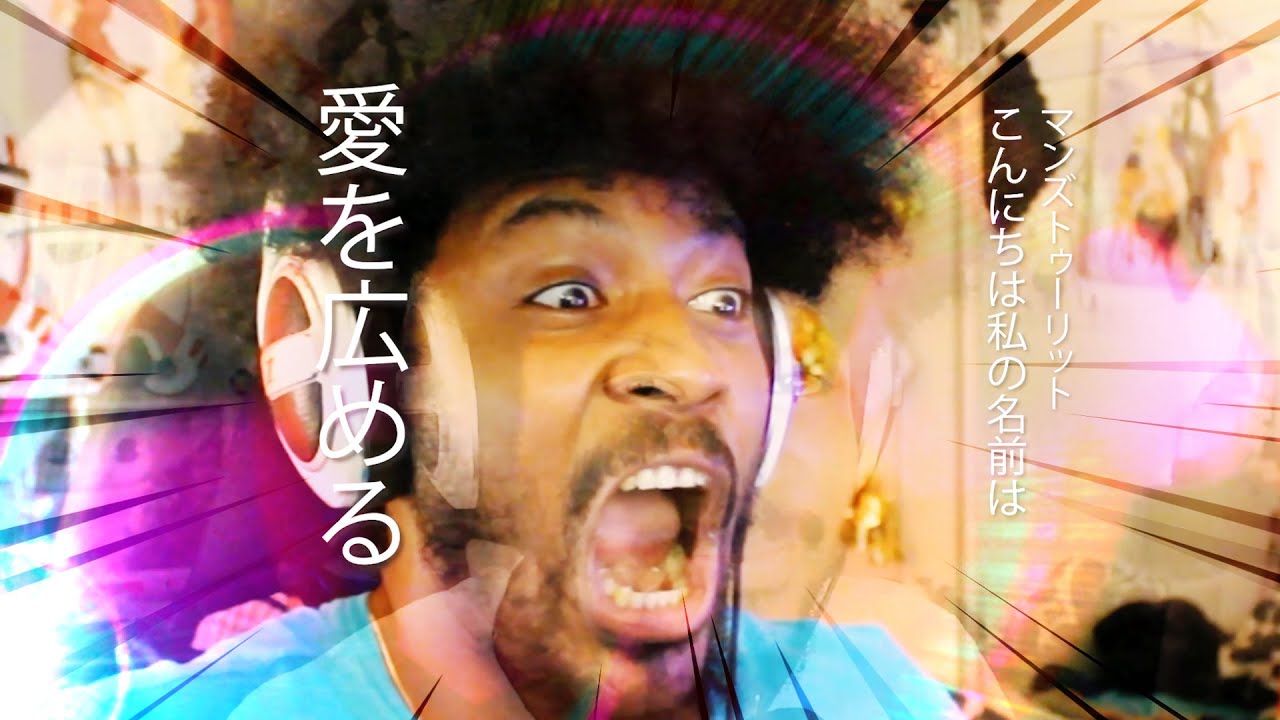 THAT'S MANS TOO LIT NOT CORYxKENSHIN 😎🔥