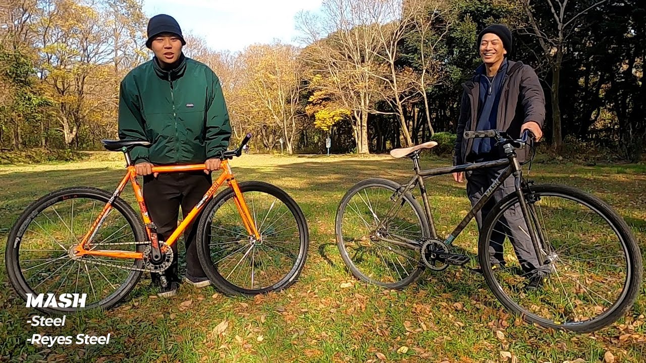 MASH SteelとReyes Steelの違い ＠BIKELORE akigase12
