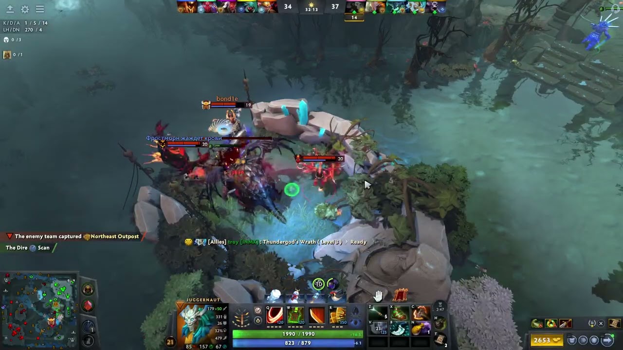 Dota 2 Juggernaut Aegis steal