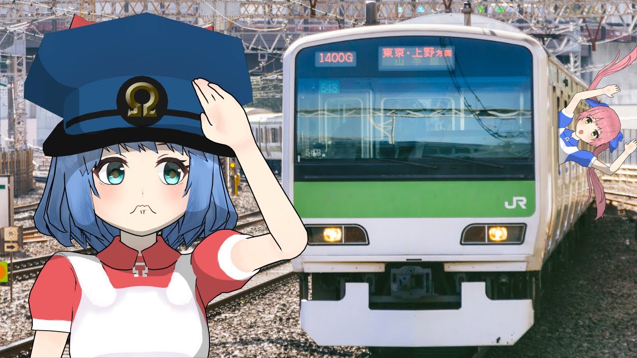 【PS2】電車でＧＯするぞ！