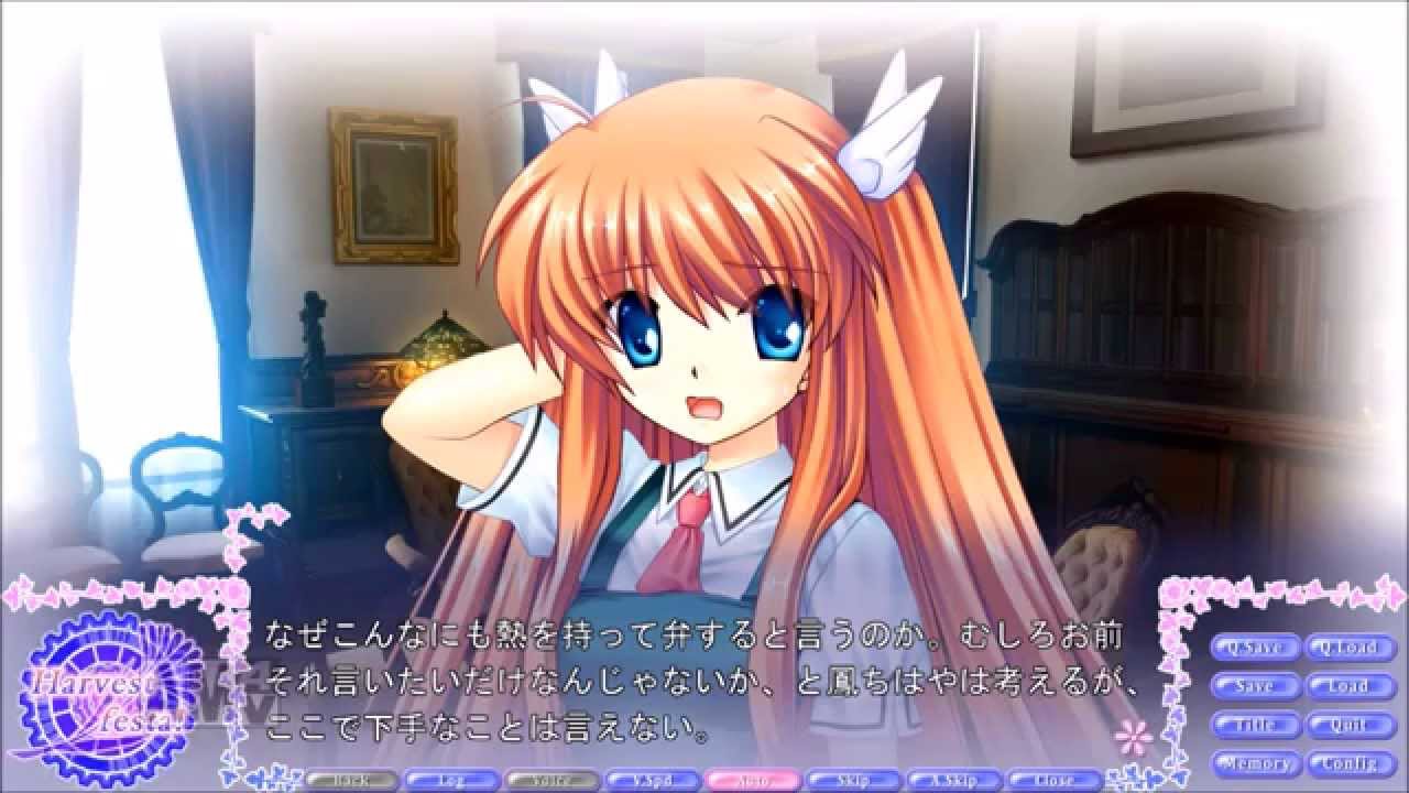 rewrite hf  tim-tim