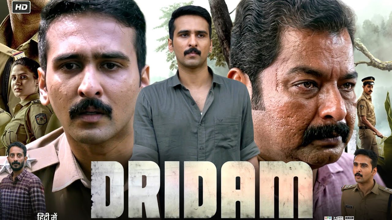 Dridam Full Movie In Hindi Dubbed 2026 | Shane Nigam | Dinesh Prabhakar | HD Reviews & Facts 