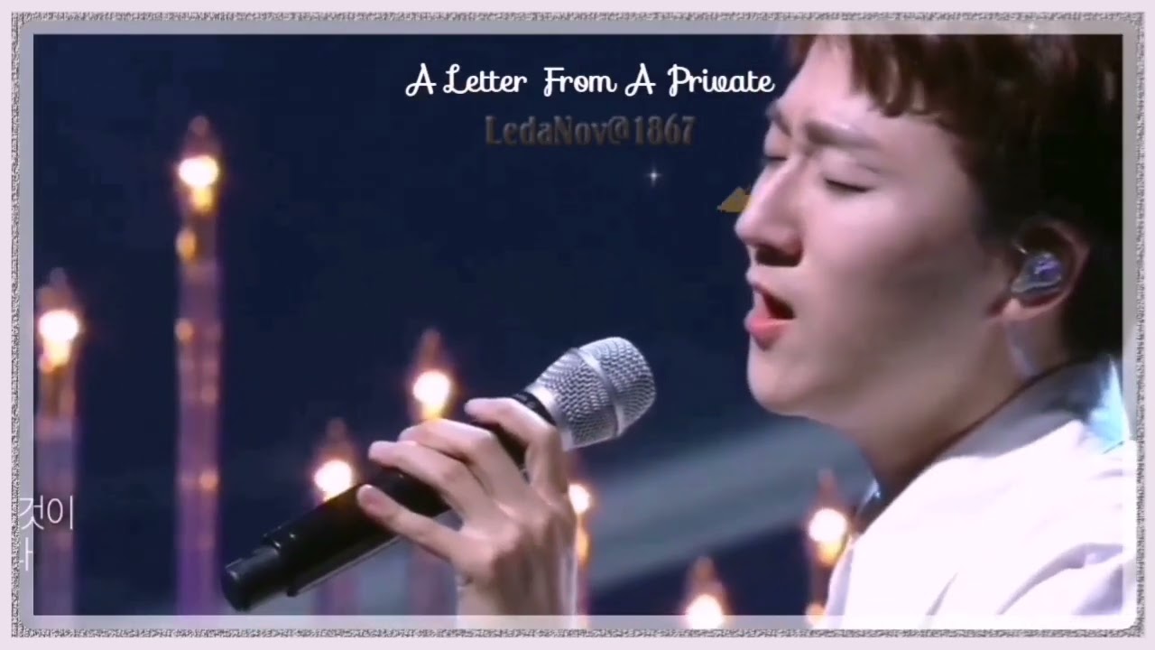 Forestella A sorrowful rendition of Kim Kwang Seok 