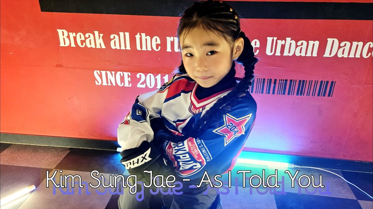 Kim Sung Jae (김성재) - As I Told You (말하자면) (COVER) / KIDS K-POP [ 훈댄스컴퍼니 (HUN DANCE COMPANY) ]
