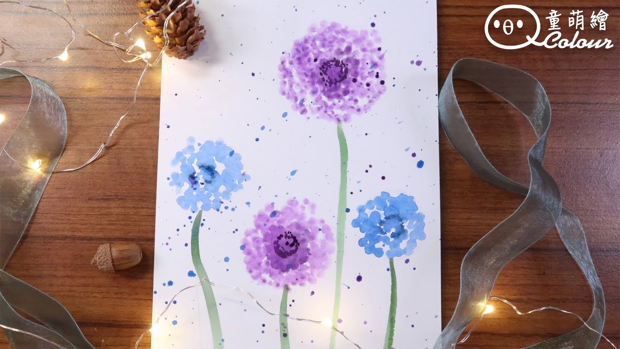 棉花棒畫浦公英 棉籤繪畫技巧 1 Dandelion Cotton Swabs Painting Technique for BEGINNERS EASY 〈Q Colour 童萌繪〉
