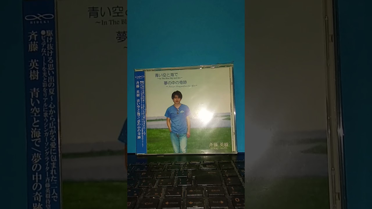 Eric Clapton - Change the world2026🎵🌈(☆TributeCover☆🌈🎵)by斉藤英樹