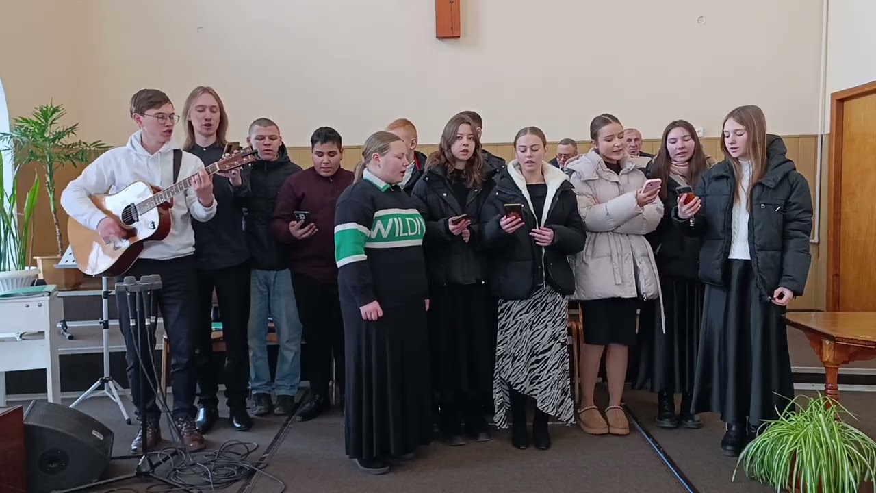 18.01.2026 Він буде вічно любити тебе; Молодь Церкви 