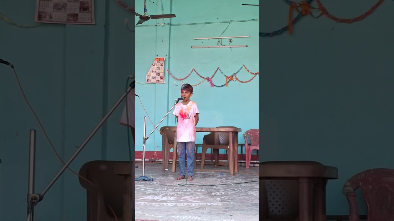 Recitation