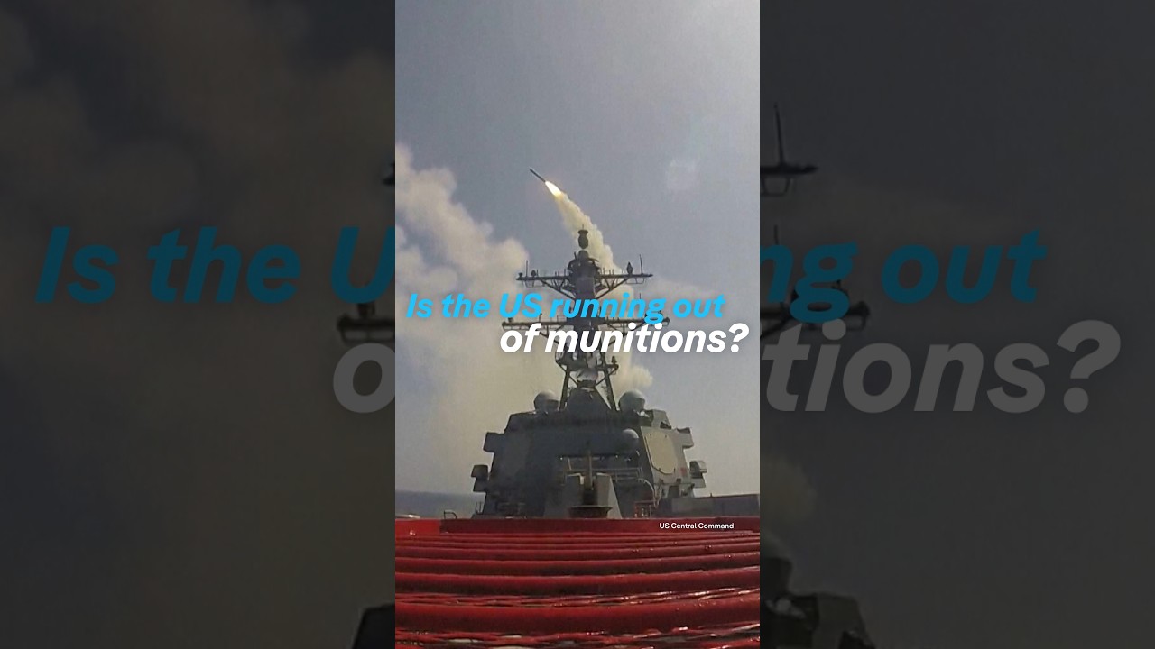 Dwindling US munitions confirmed | DW News