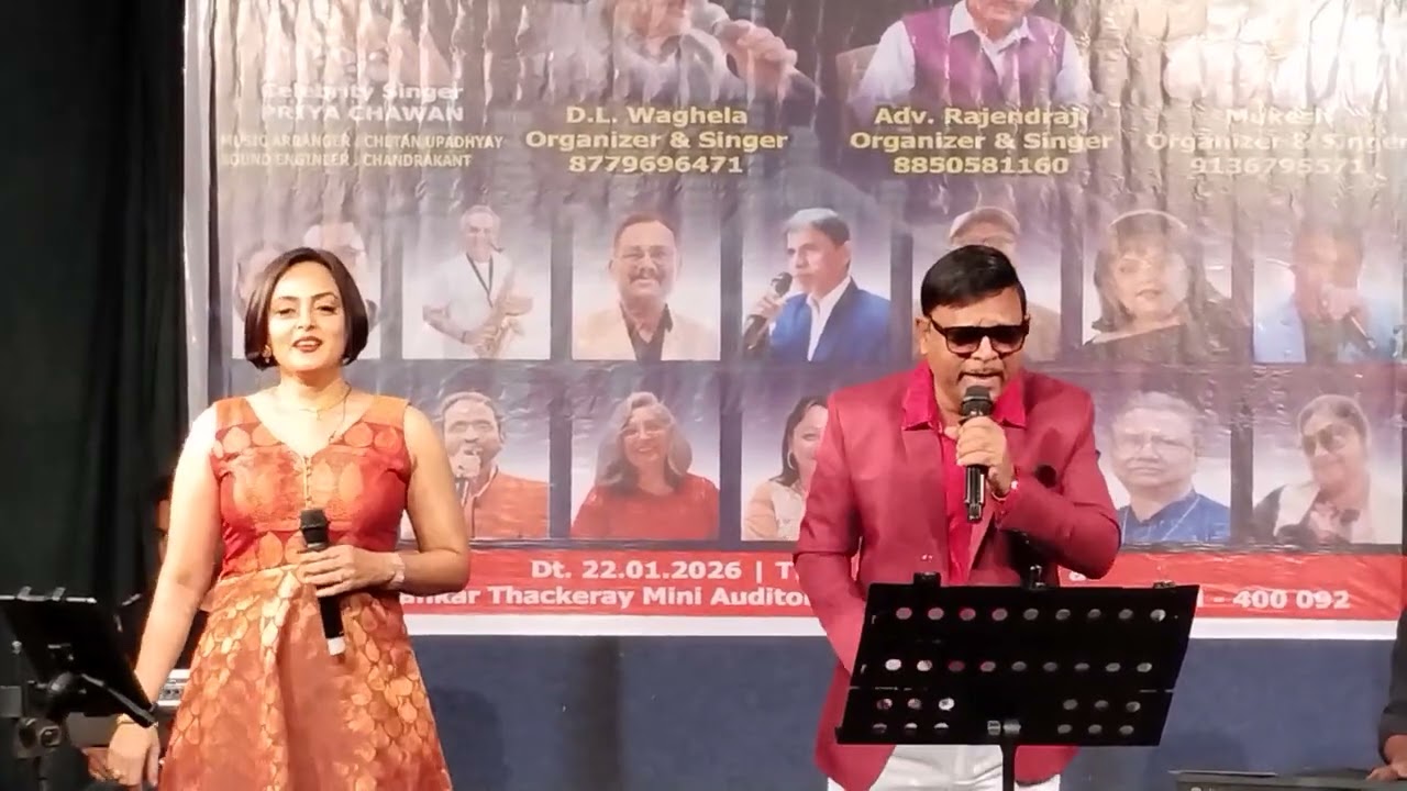 Rajesh khana bago me bahar hai cover by mukesh and priyaji 
