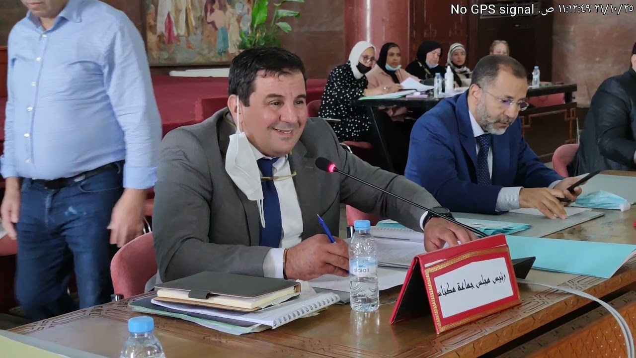 تغطية كاملة لدورة الاستثنائية لمجلس جماعة مكناس انتخاب رئيس لجنة 01