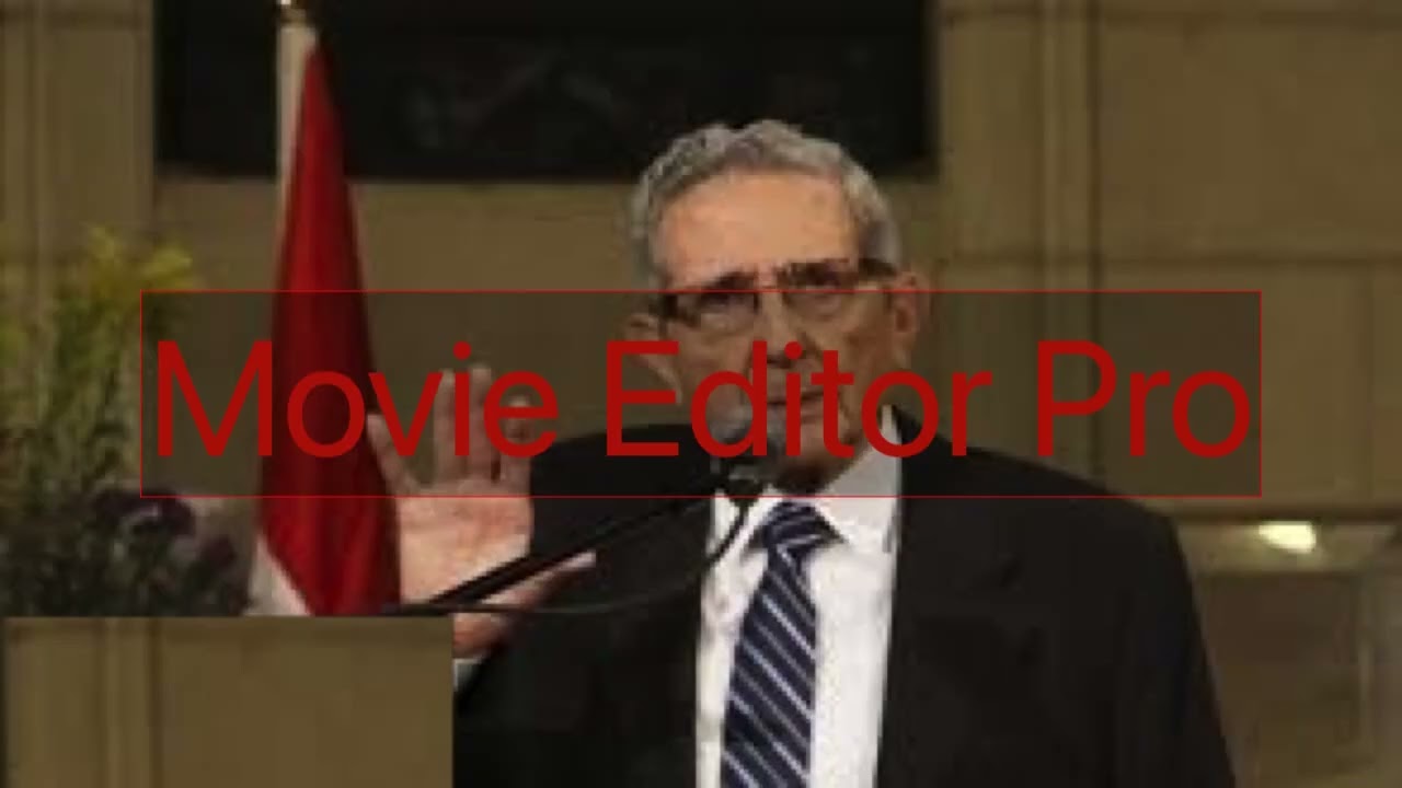 د.مفيد سعيد الصليب الذي نحملة