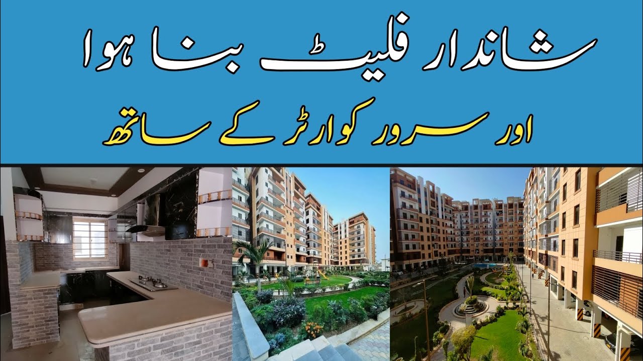 Flat For Rent Cantt View Lodges 4 bed d.d plus Server Quarter