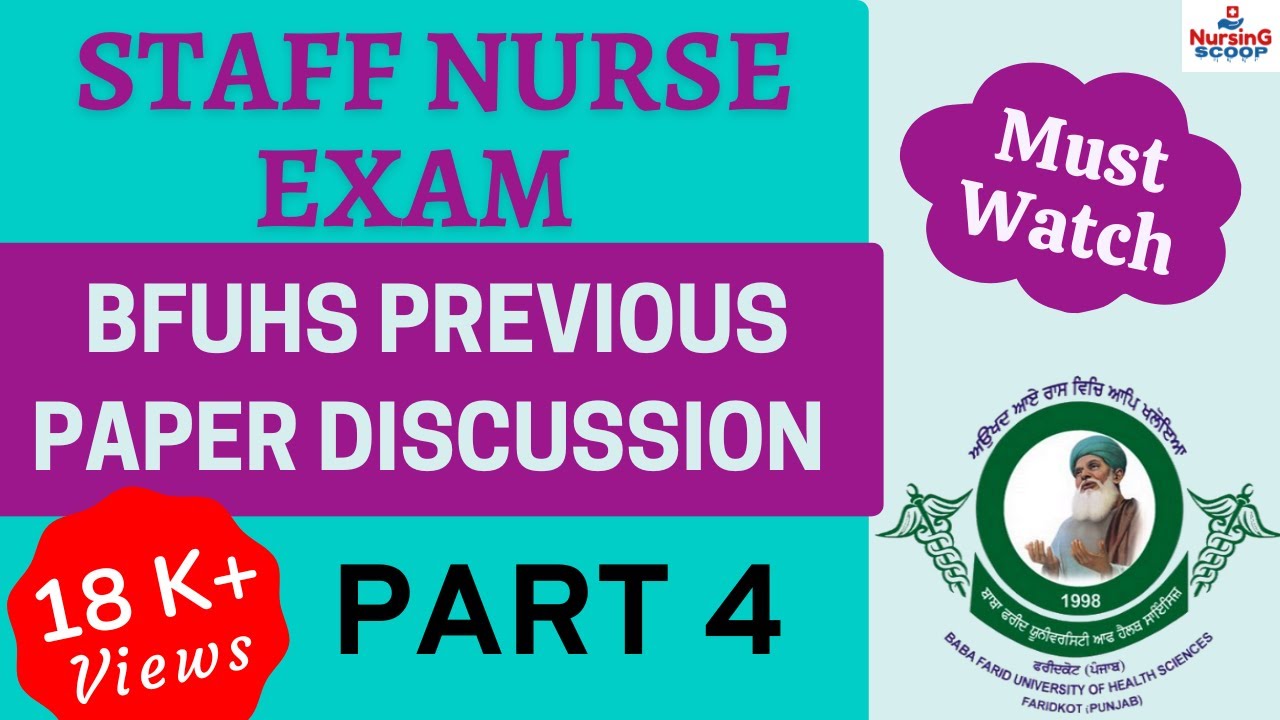 BFUHS Staff Nurse Exam 2021 Part 4 | Previous Paper Solution BFUHS | Punjab Staff Nurse Vacancy 2021