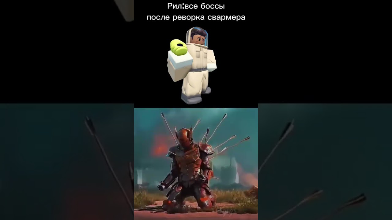 неудача #tdsmemes #roblox #tds #мем #memes #тдс #роблокс #tdsmeme
