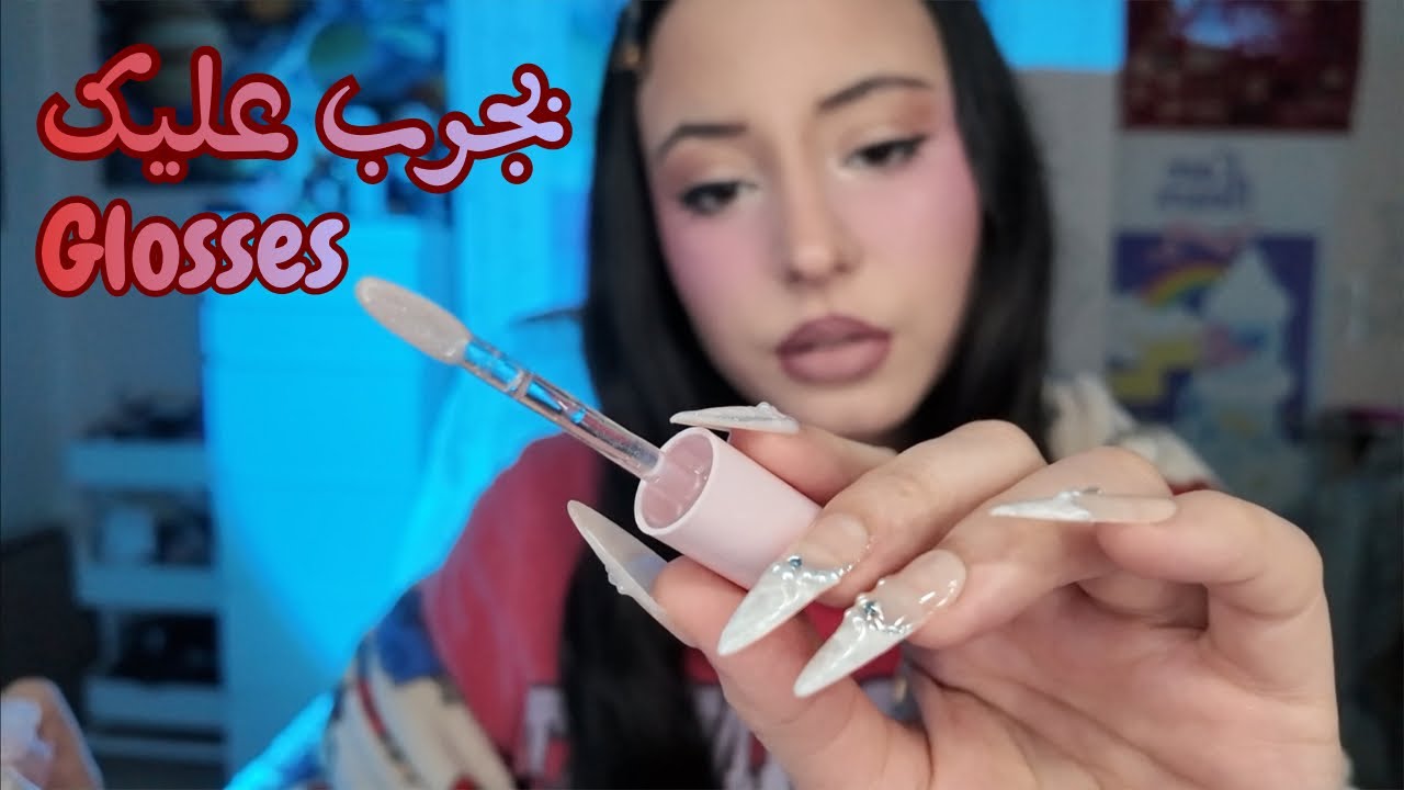 في حرب و انت متوتره 🥱💤تعالي اهديكي قبل النوم 🥱💤Arabic ASMR