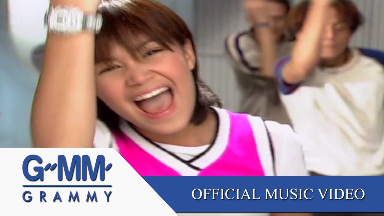 ซักกะนิด - ทาทา ยัง【OFFICIAL MV】