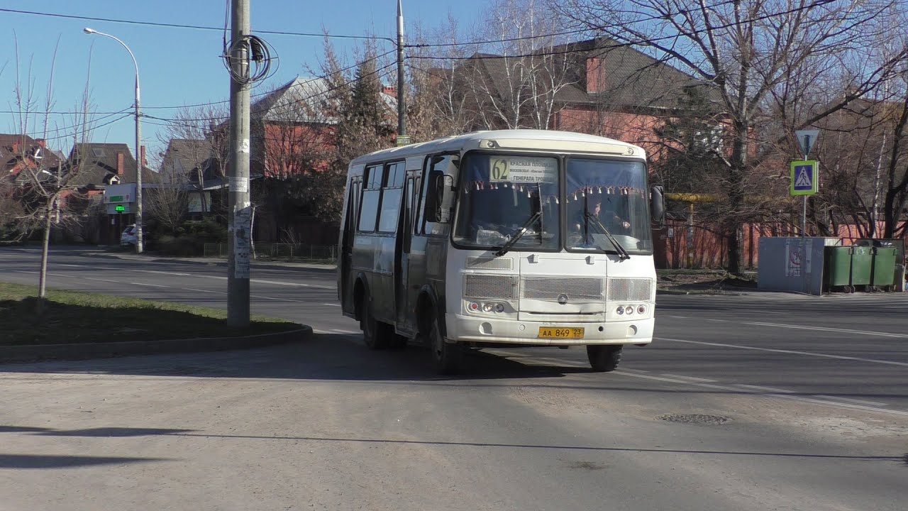 Автобусы на ул. Пригородная.
