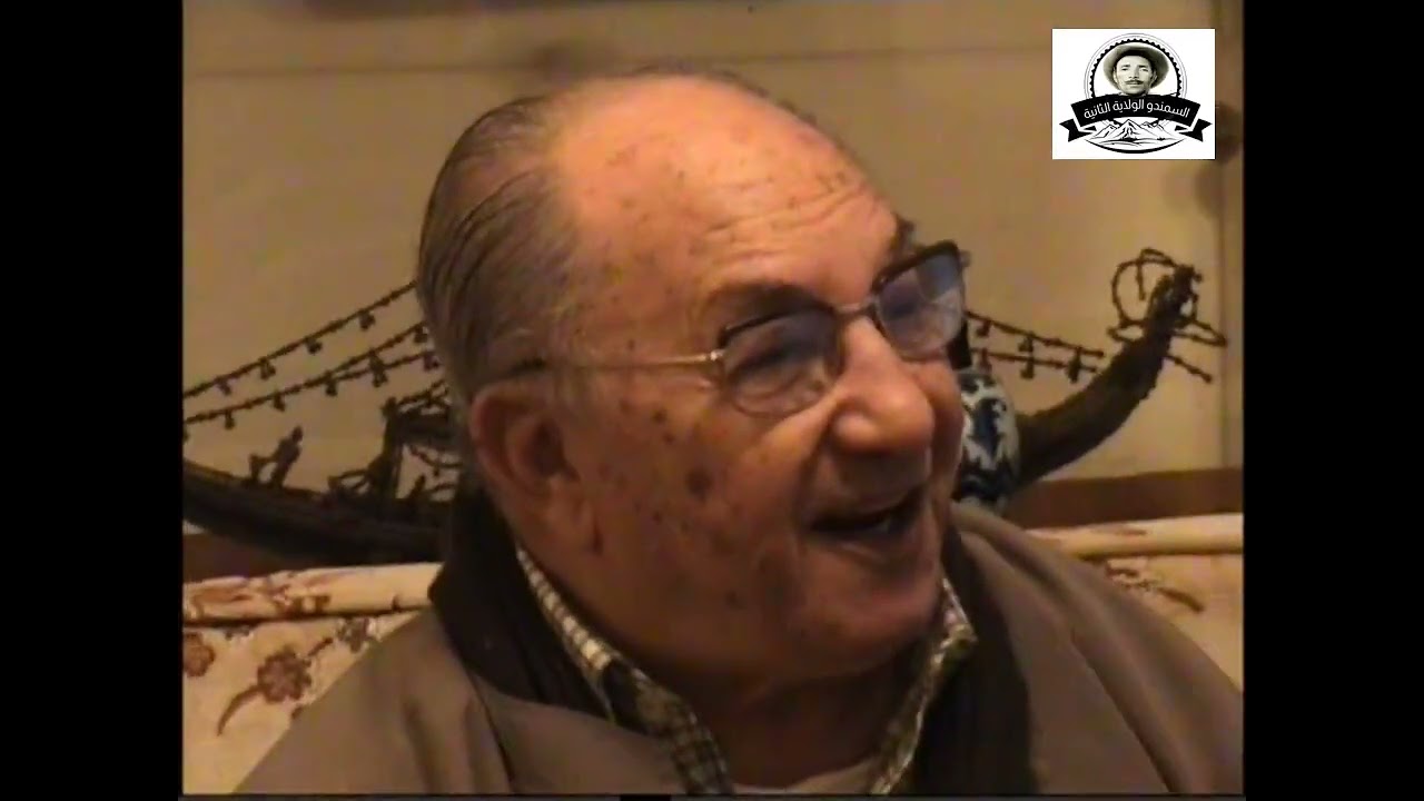 قصة تأسيس نظام حزب الشعب الجزائري بالسمندو (1942-1943): شهادة القيادي  محمد العربي دماغ العتروس
