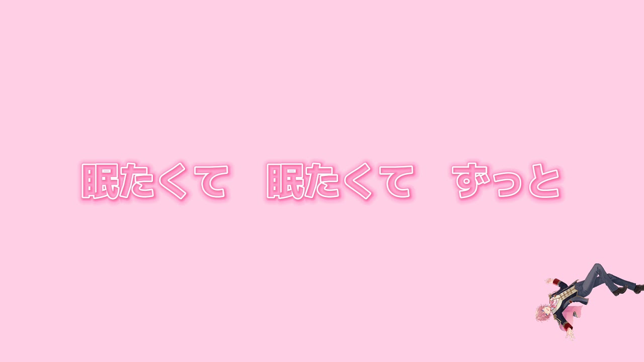 〖すとぷり文字起こし〗小夜子／さとみ