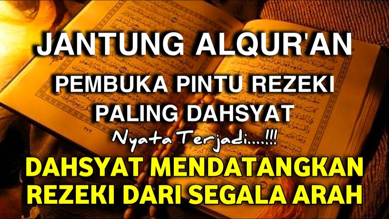 DZIKIR DOA SANGAT MUSTAJAB SEKALI PUTAR HAJAT TERKABUL , DZIKIR PENARIK REZEKI PEMBUKA PINTU REZEKI