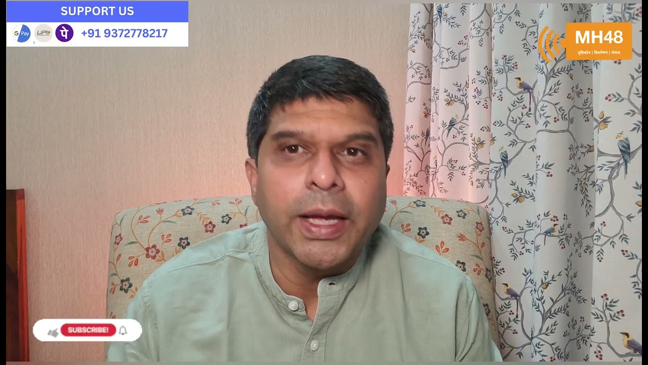 मोदी आणि गटारातील गॅस