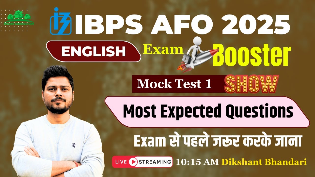 IBPS AFO Prelims Preparation | IBPS AFO English Classes | Mock Test 1 | Dikshant Bhandari