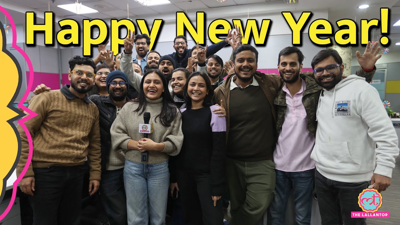 बचपन में कैसे मनाते थे 'Happy New Year'? Lallantop Newsroom वालों ने बचपन के मज़ेदार क़िस्से सुनाए