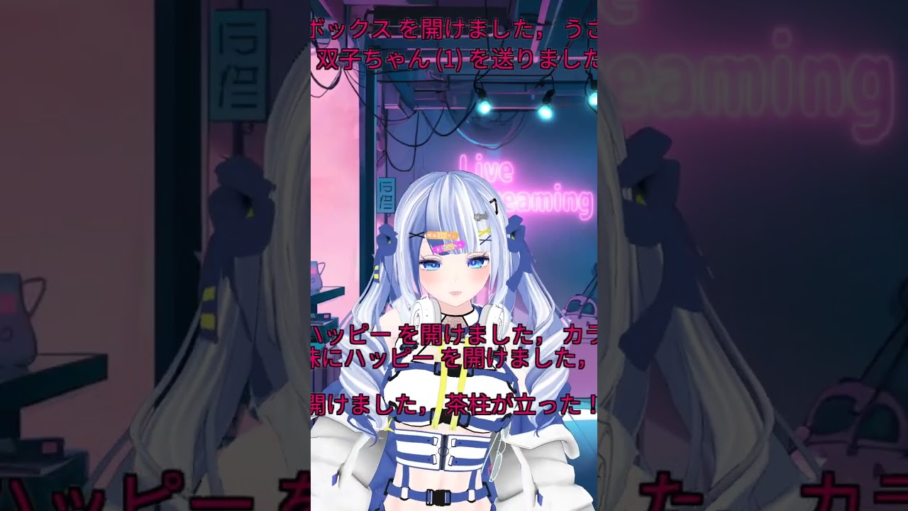 ＜ゲーム実況＞『龍が如く 0』をやるよ！#19【17LIVE】※アーカイブ