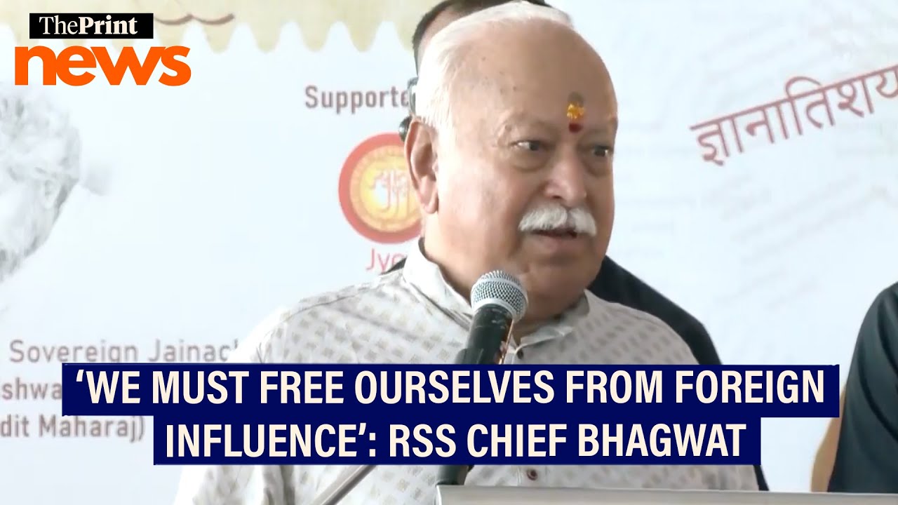 RSS chief Mohan Bhagwat: ‘We were educated in Macaulay Knowledge System’