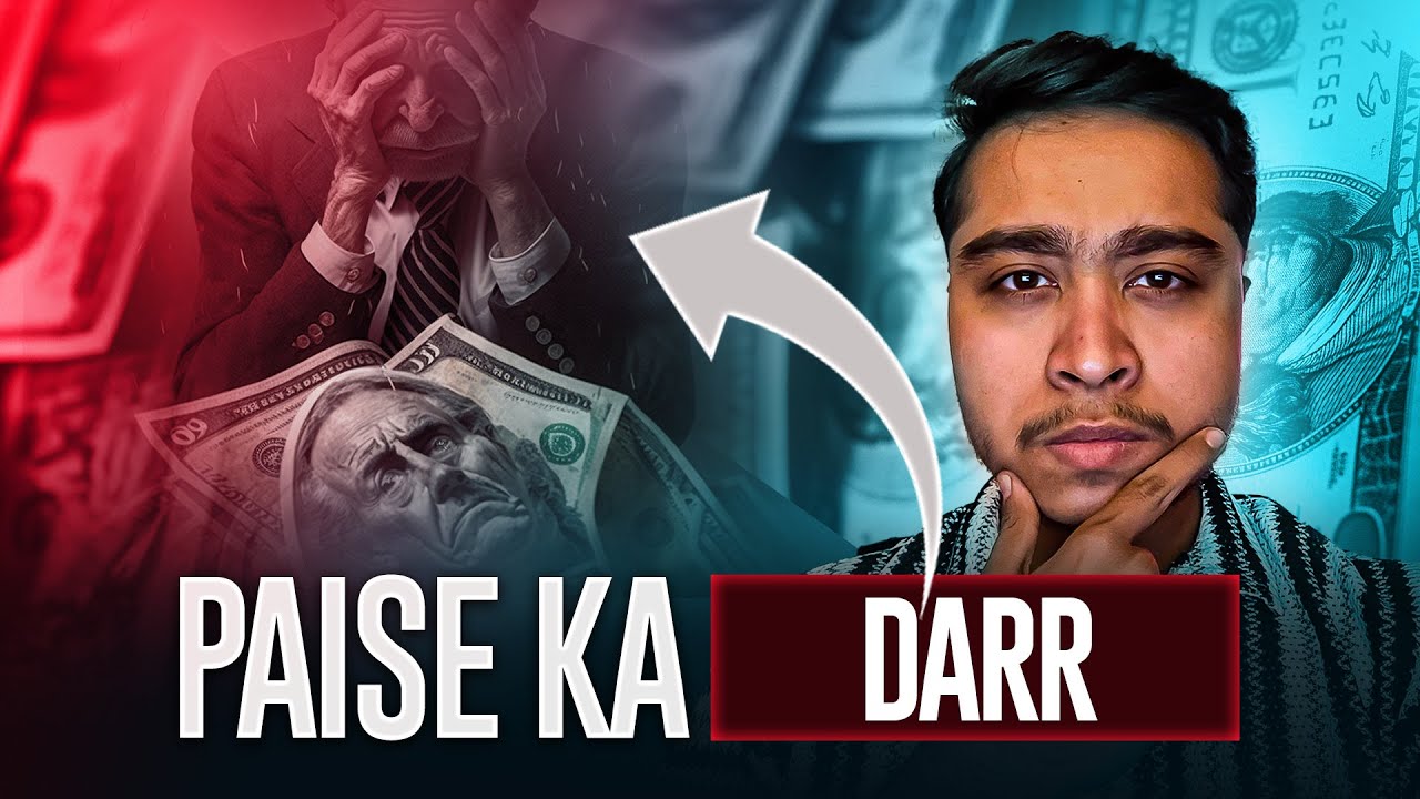 Paise Ka Darr Dimaag Ko Kaise Control Karta Hai? | Psychology Urdu Hindi | Ajmal Shikari | Video #15