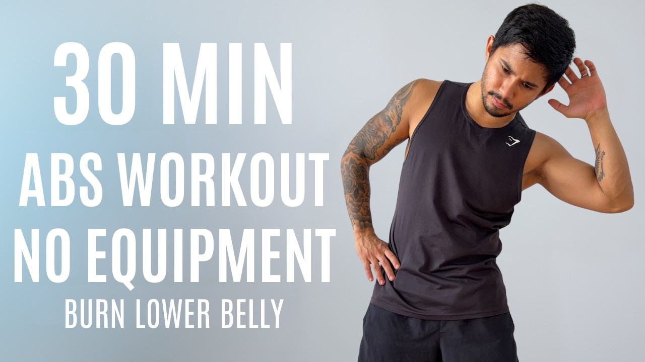 30-минутная тренировка для нижней части пресса и сжигания жира на животе (дома, без оборудования)