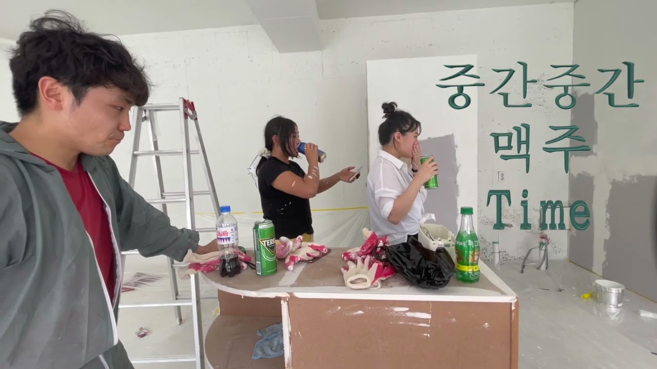 #카페창업 #반셀프 시공기..윗하우스..wit(h)haus..