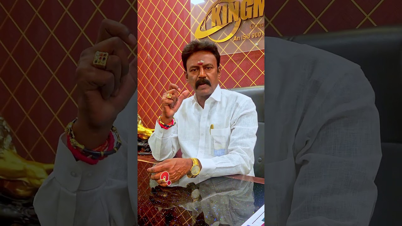 Property வாங்குறப்போ 2 விஷயத்த பாருங்க&hellip;