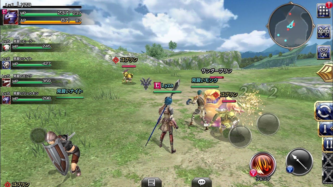 Final Fantasy : Explorers Force - Mobile MMORPG by Square Enix (Android Gameplay)