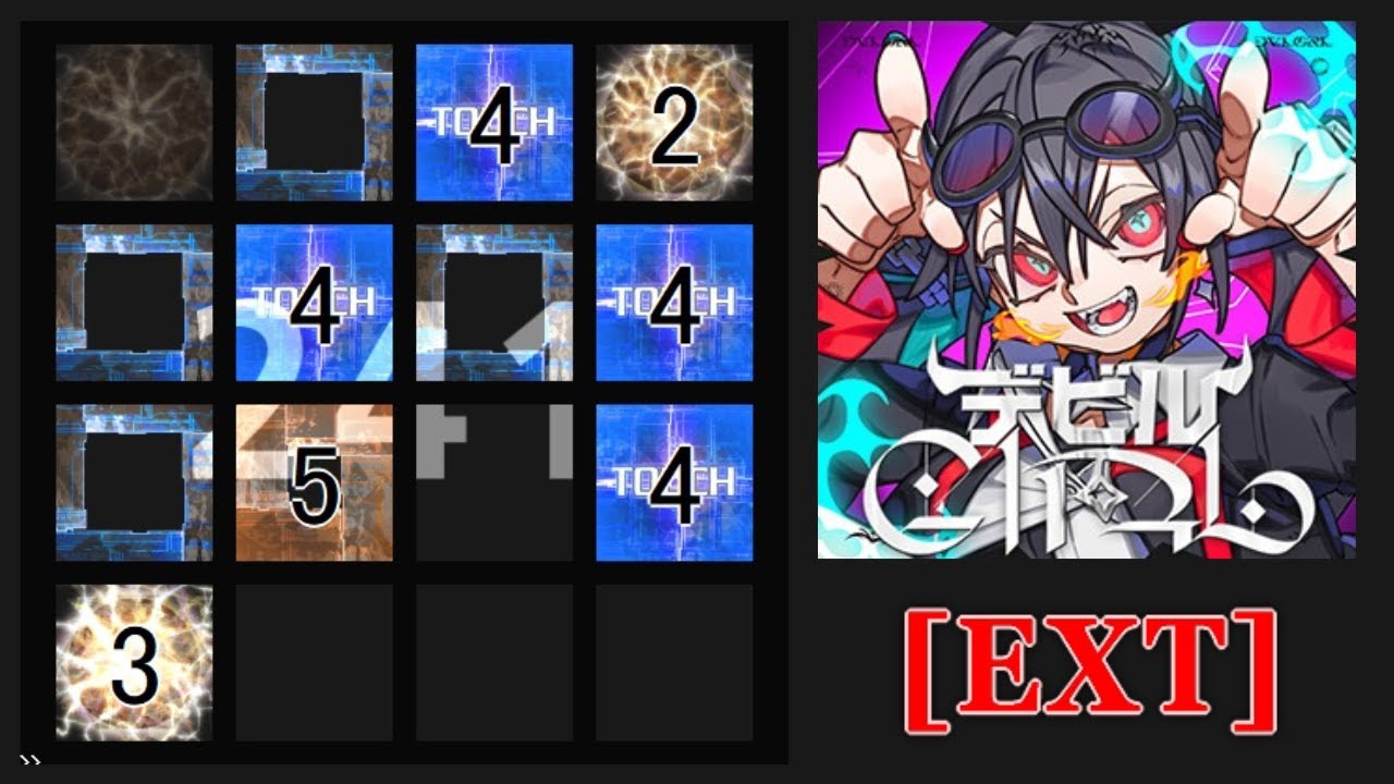 【jubeat beyond the Ave.】デビルGIRL(EXT) 譜面確認(シャッター+ハンドクラップ+同時色分け)