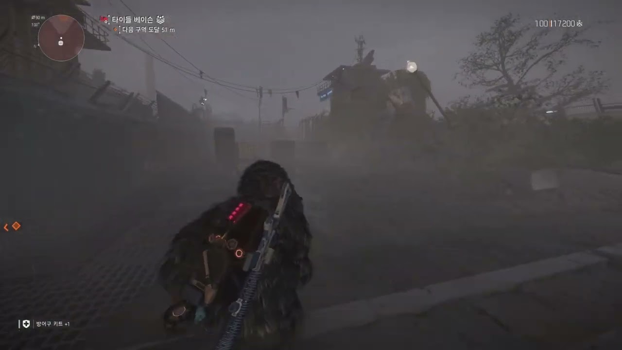 디비전2 Y7S3 