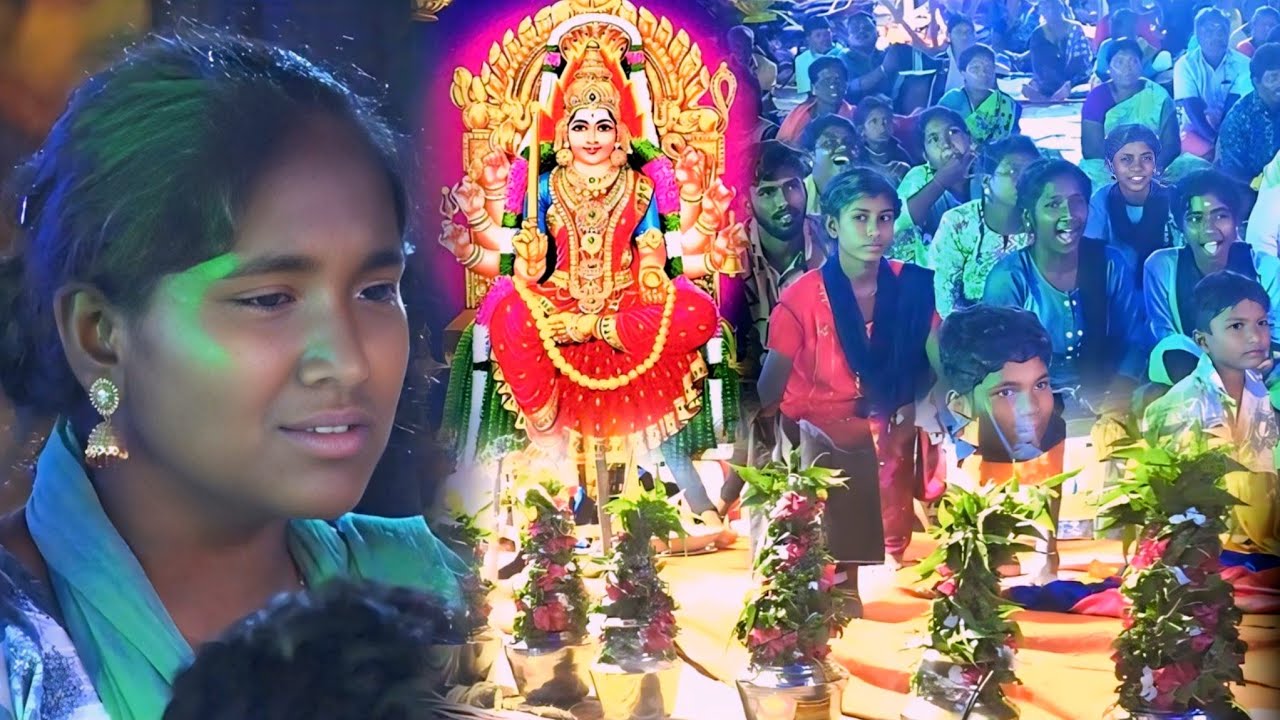மகமாயி நாடகம் ஏழு கரகம் எடுத்துசாமி ஆட்டம்